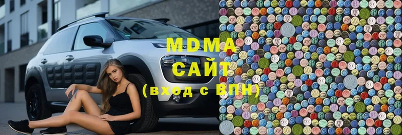 ОМГ ОМГ зеркало  Гай  MDMA молли 